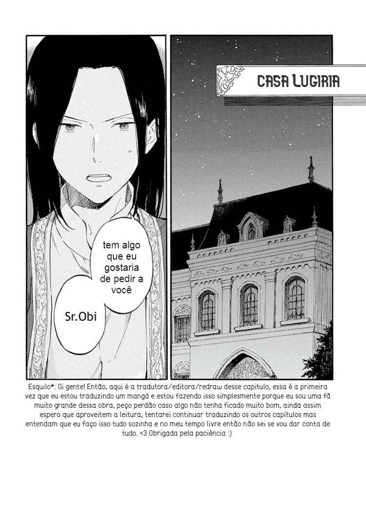 Akagami no Shirayukihime Chapter 114 - Page 3
