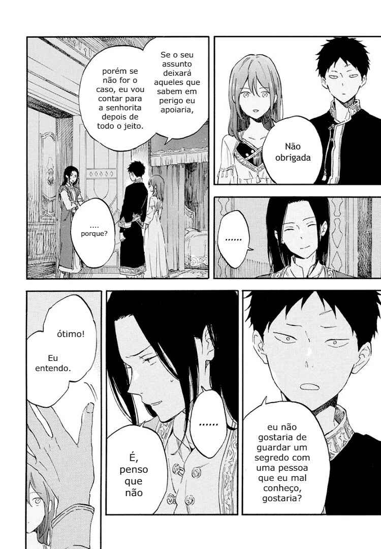 Akagami no Shirayukihime Chapter 114 - Page 5