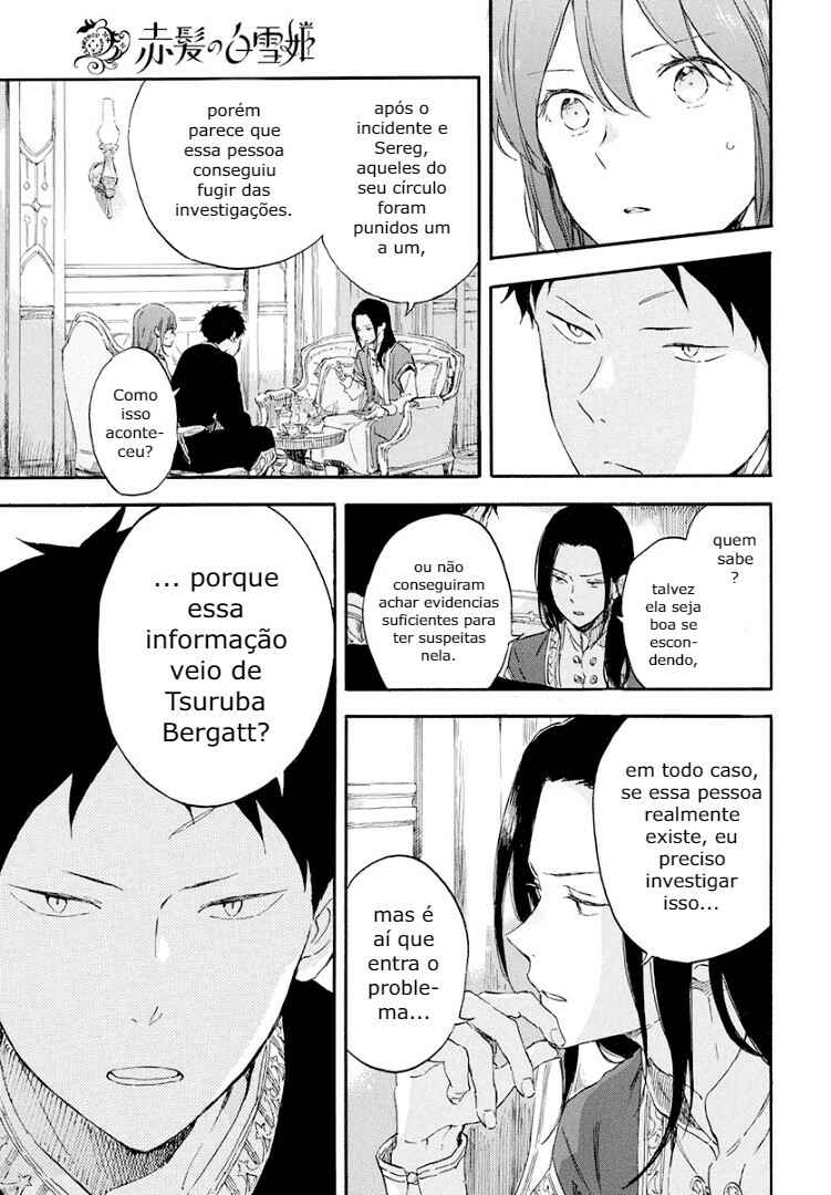 Akagami no Shirayukihime Chapter 114 - Page 8