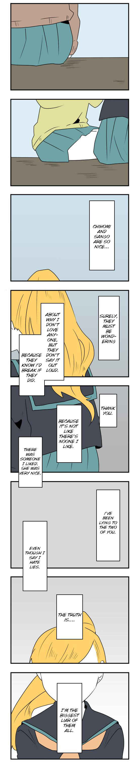 Hikizan Tautology Chapter 25 - Page 11