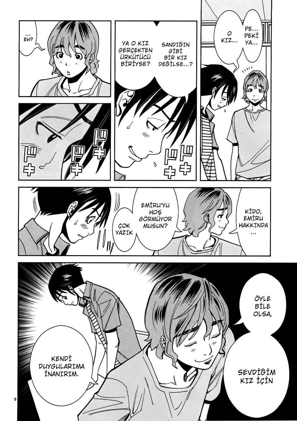 Nozoki Ana Chapter 27 - Page 10