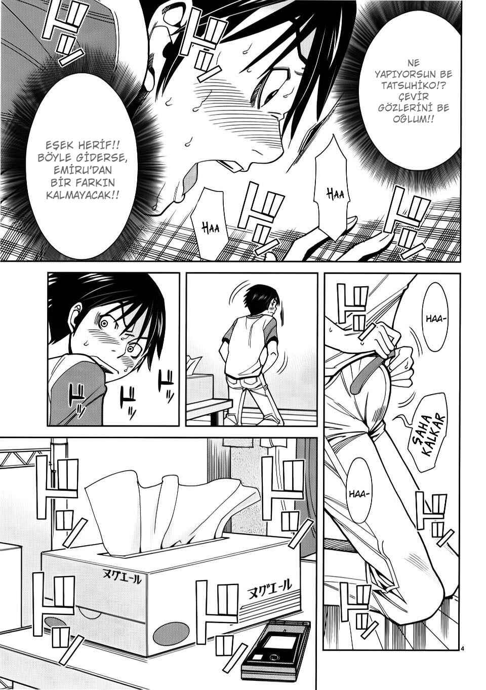 Nozoki Ana Chapter 27 - Page 5