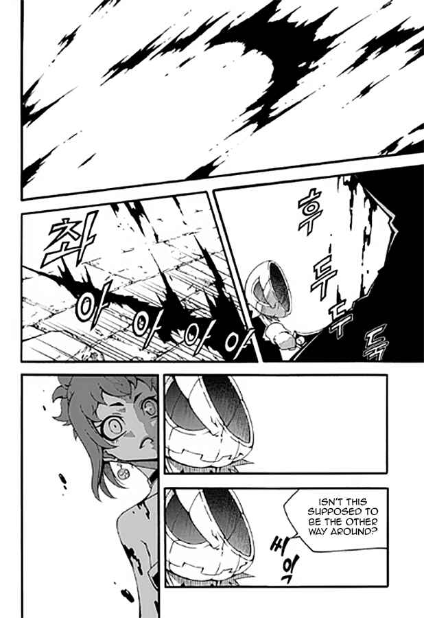 Witch Hunter Chapter 89 - Page 11