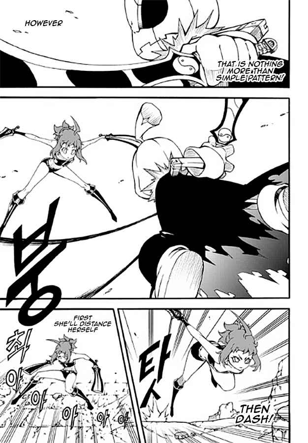 Witch Hunter Chapter 89 - Page 4