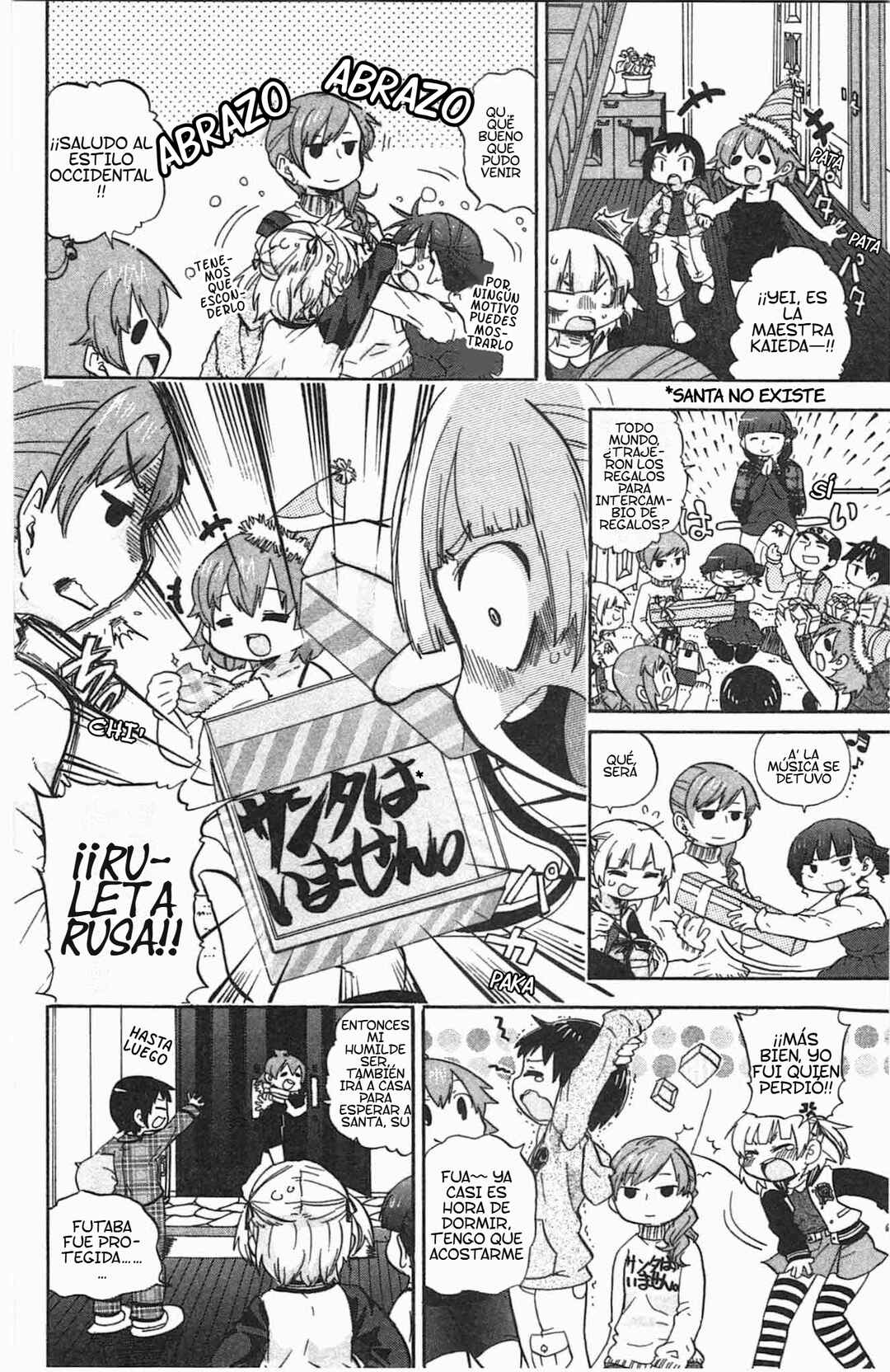 Mitsudomoe Chapter 239 - Page 8