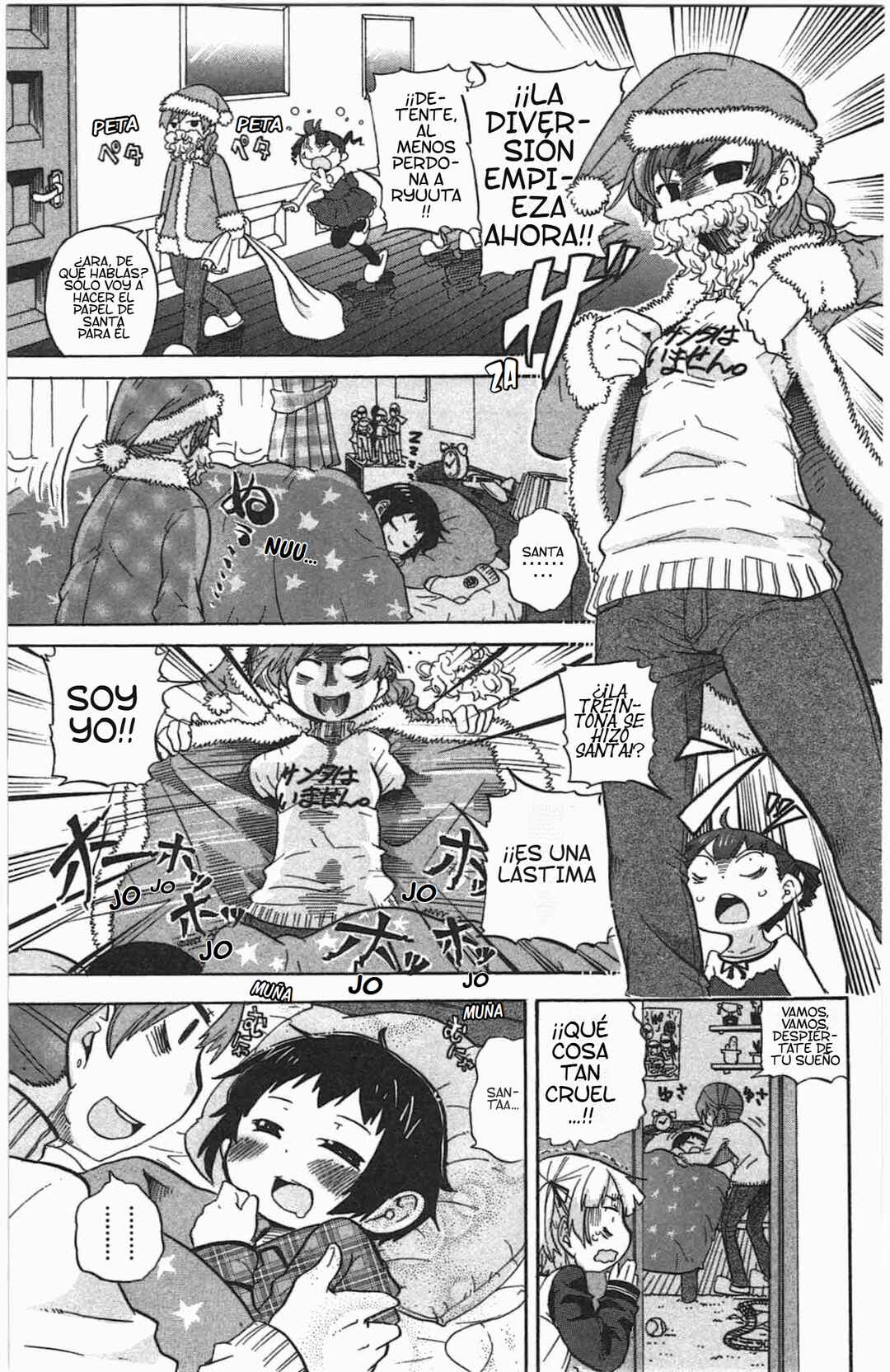 Mitsudomoe Chapter 239 - Page 9