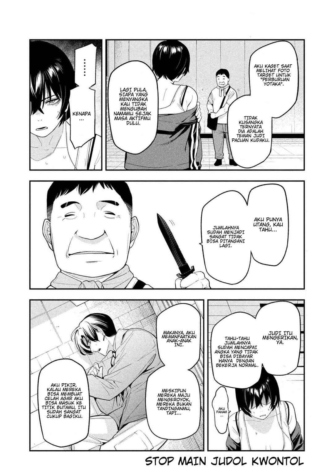 Yotaka Futatabi Chapter 13 - Page 4