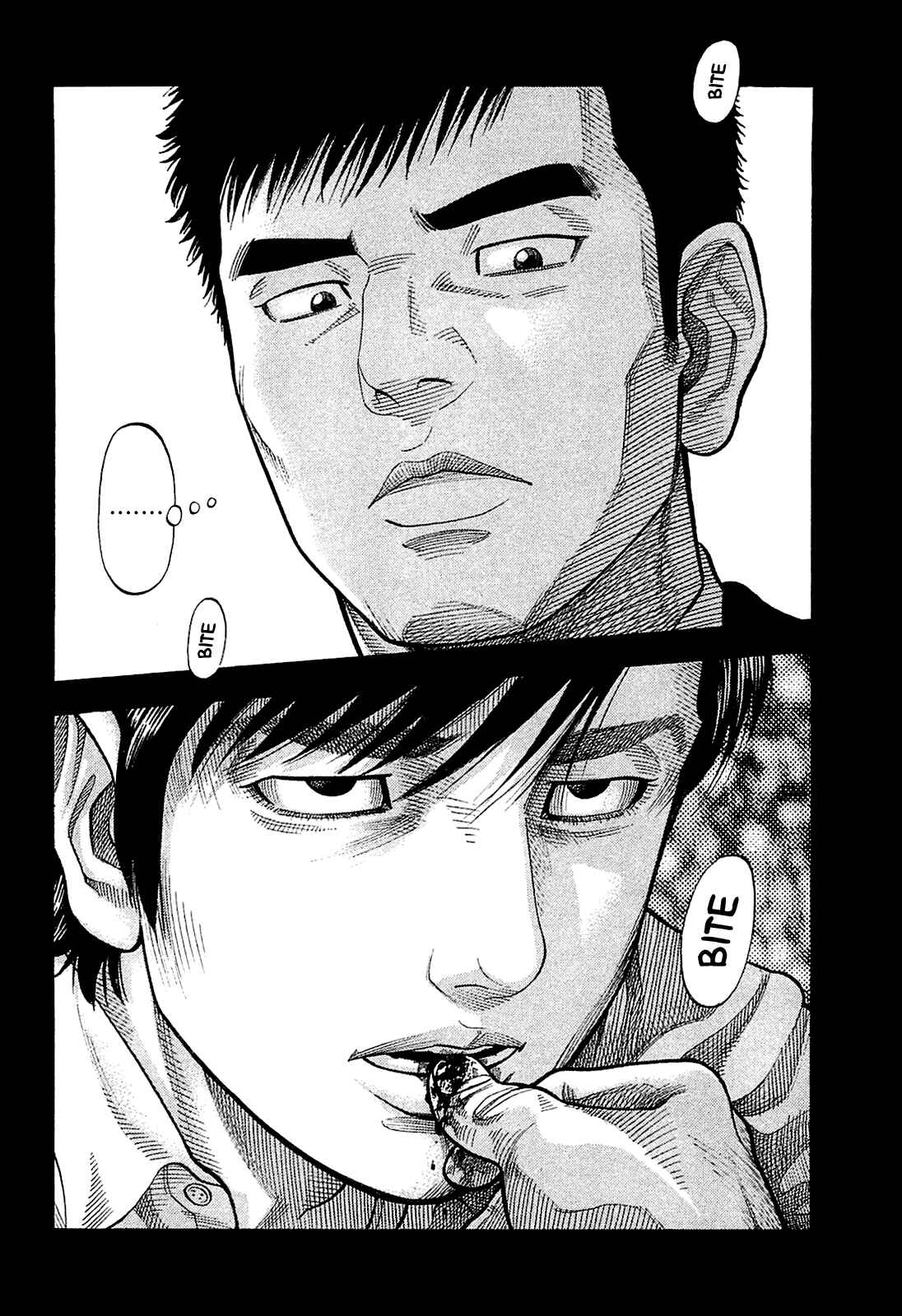 Montage Chapter 28 - Page 11