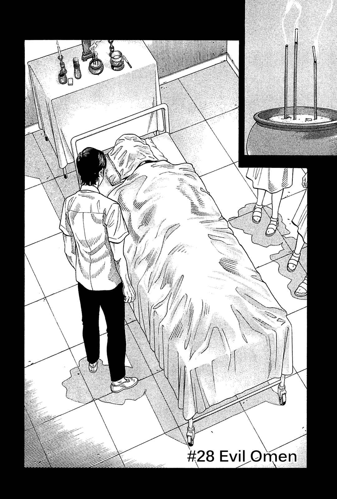 Montage Chapter 28 - Page 2