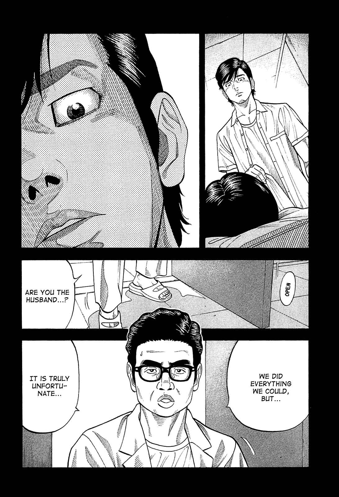 Montage Chapter 28 - Page 4