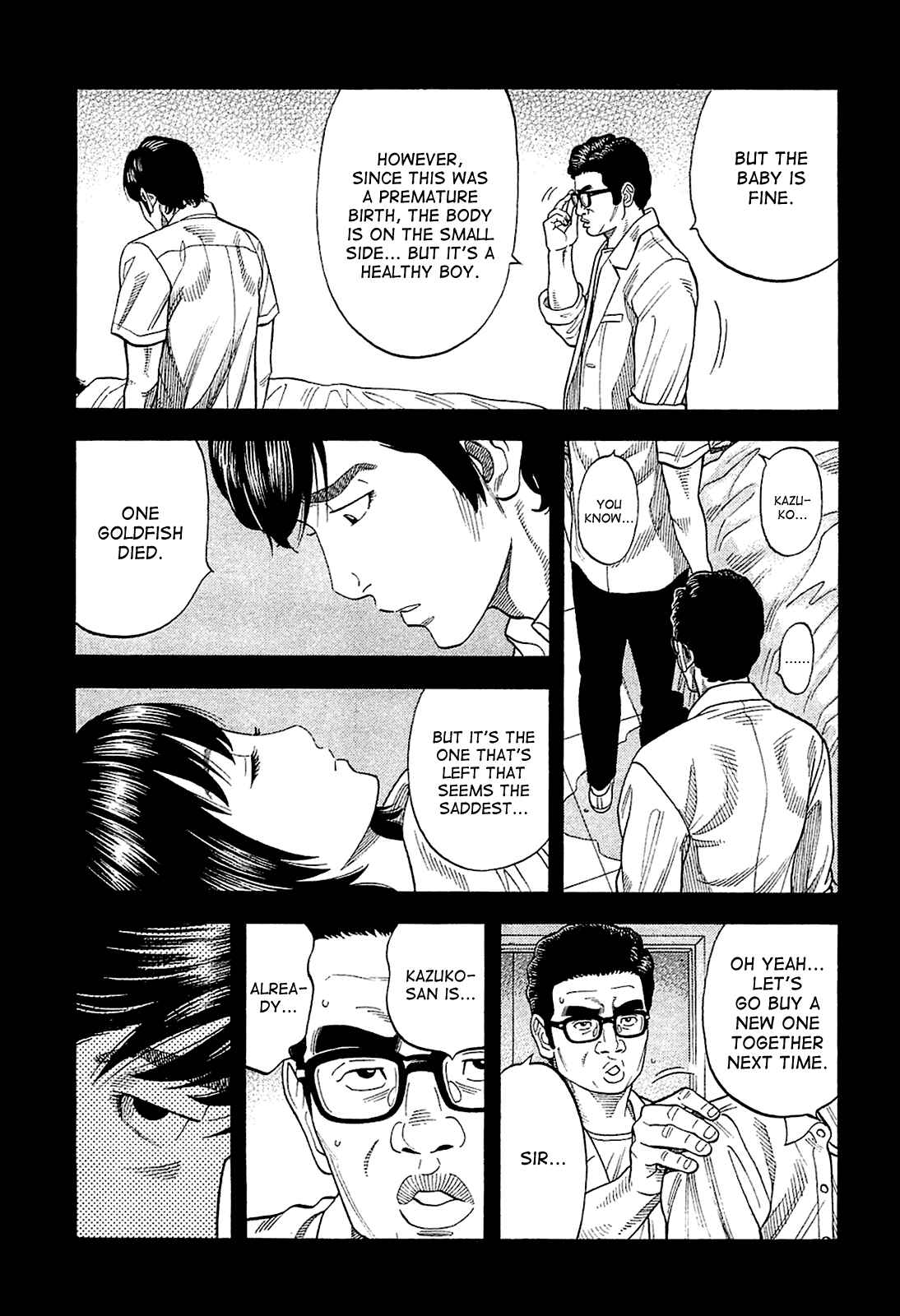 Montage Chapter 28 - Page 5