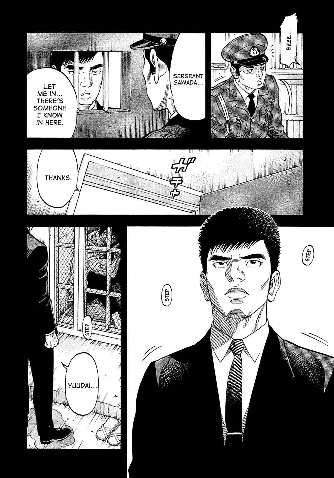 Montage Chapter 28 - Page 7