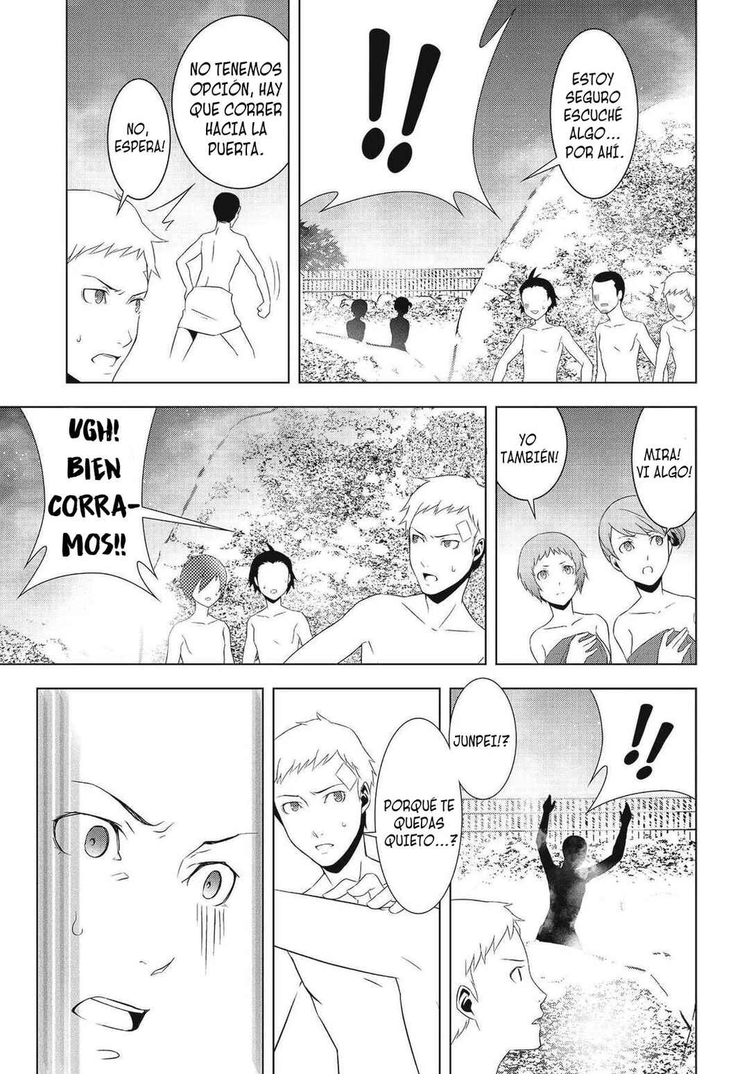 Persona 3 Chapter 18 - Page 11