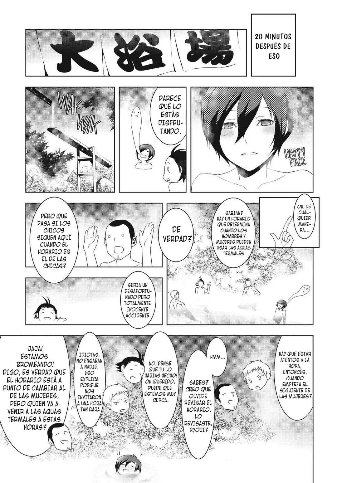 Persona 3 Chapter 18 - Page 7