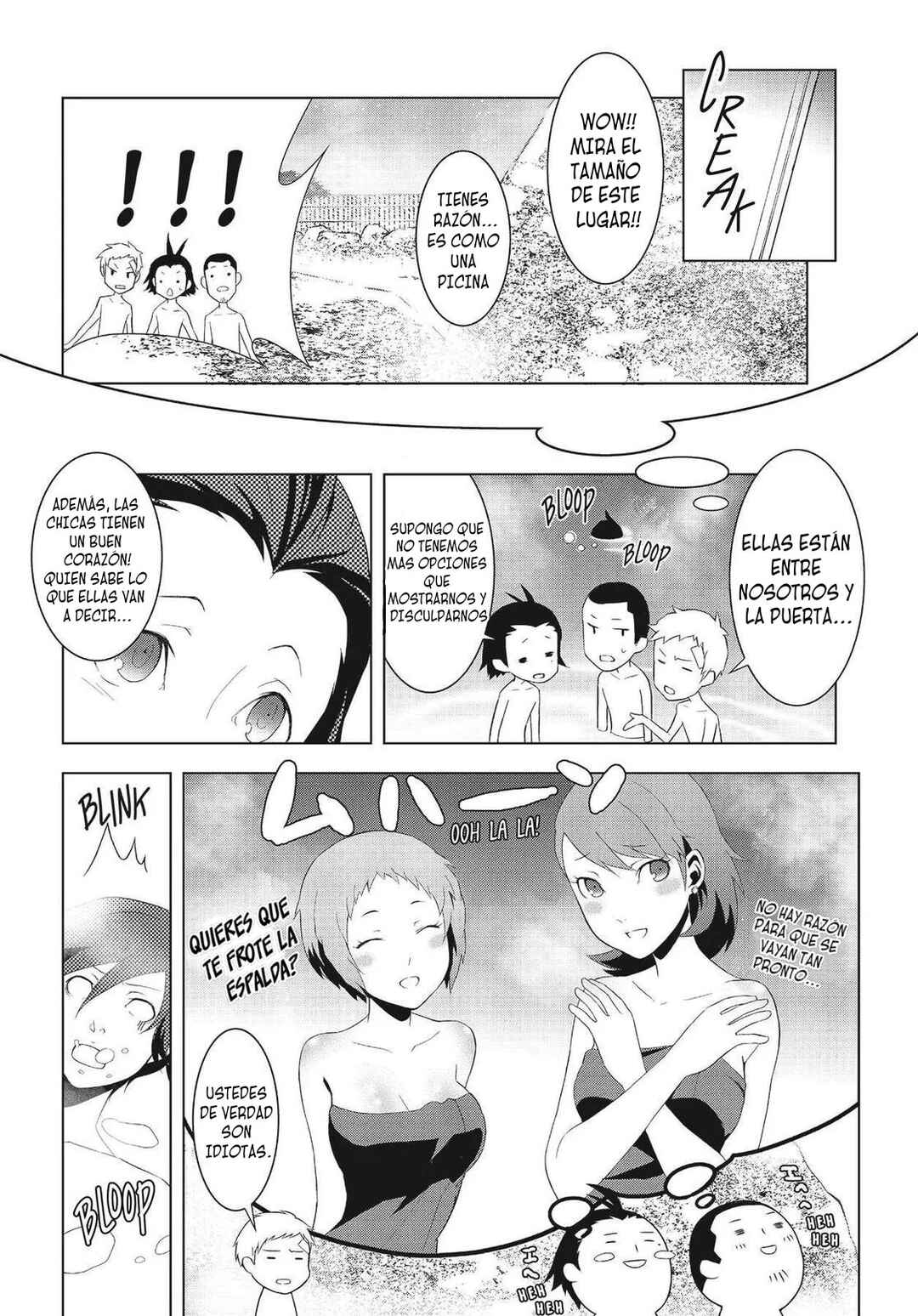 Persona 3 Chapter 18 - Page 8