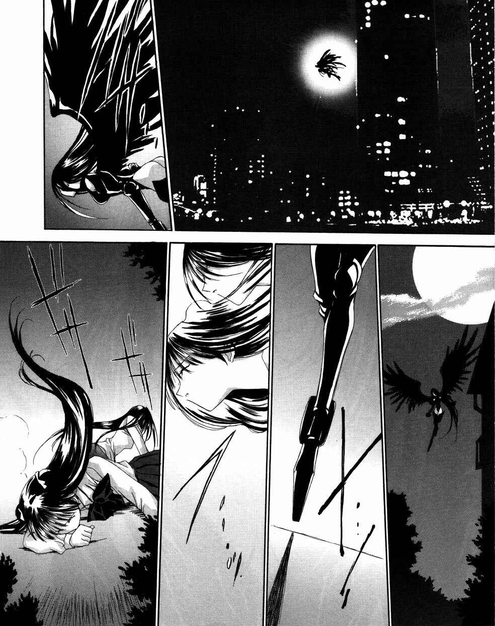 Angel/Dust Chapter 5 - Page 3