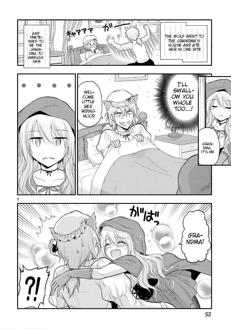 Rikei ga Koi ni Ochita no de Shoumei shitemita Chapter 53.5 - Page 3