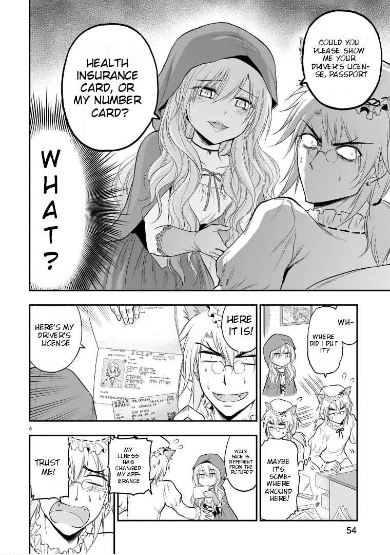 Rikei ga Koi ni Ochita no de Shoumei shitemita Chapter 53.5 - Page 5