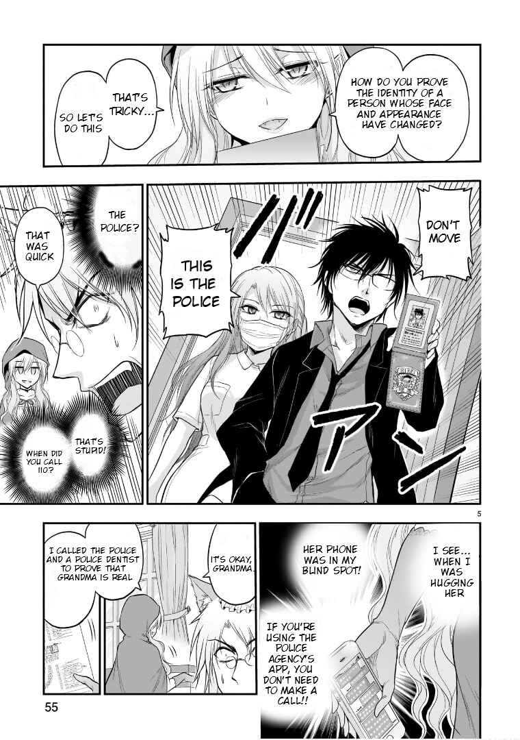 Rikei ga Koi ni Ochita no de Shoumei shitemita Chapter 53.5 - Page 6