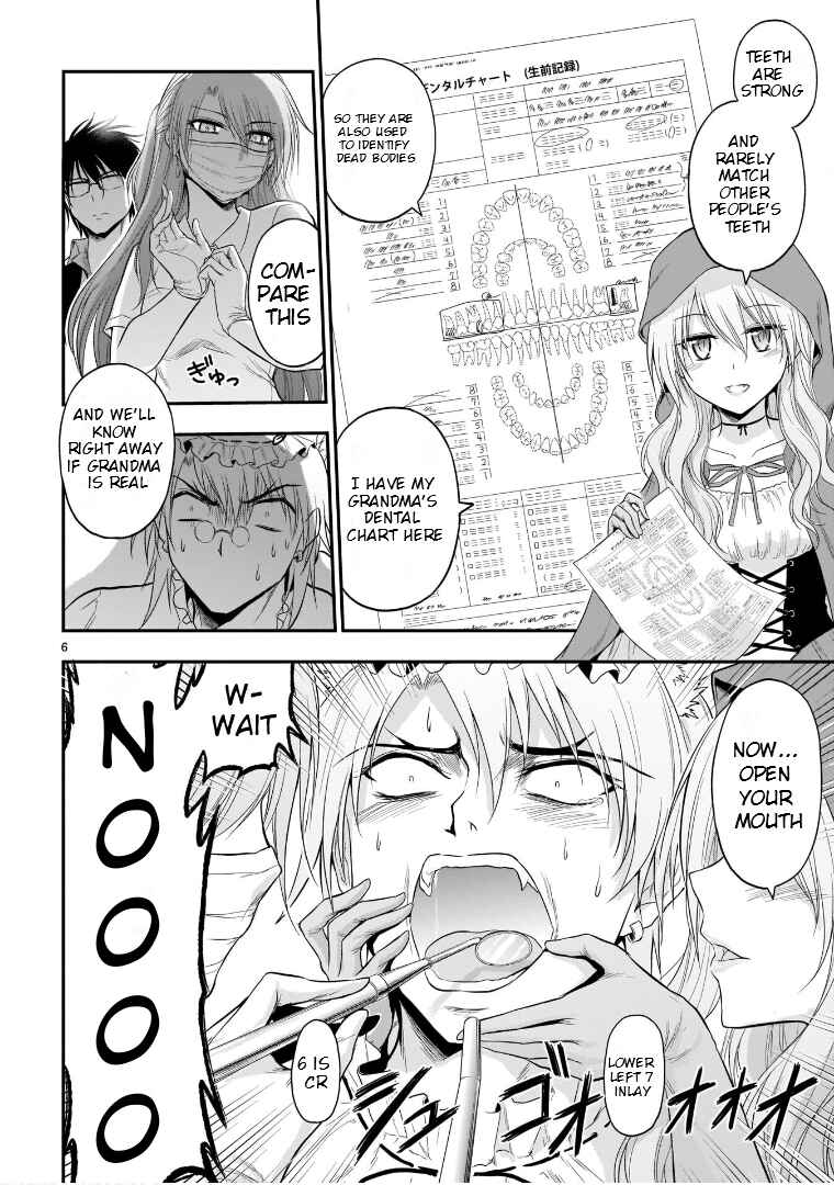 Rikei ga Koi ni Ochita no de Shoumei shitemita Chapter 53.5 - Page 7