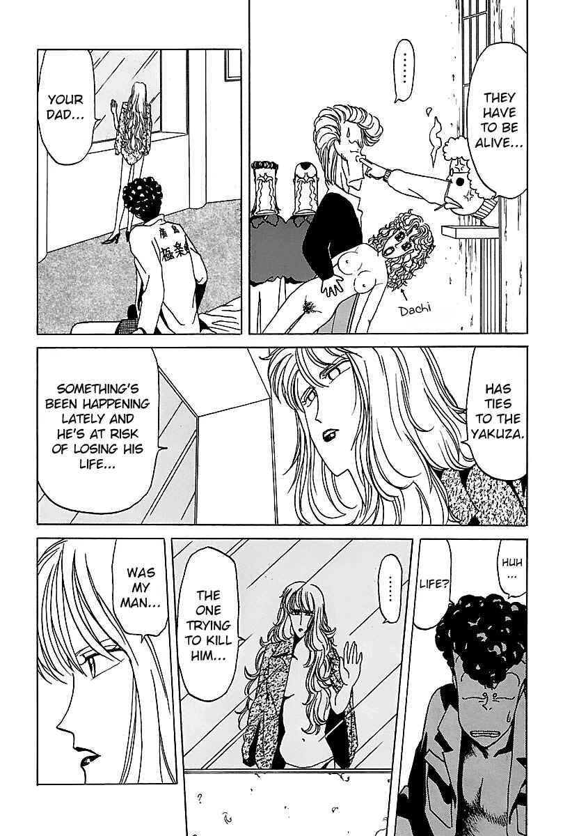 BADBOYS Chapter 18 - Page 12