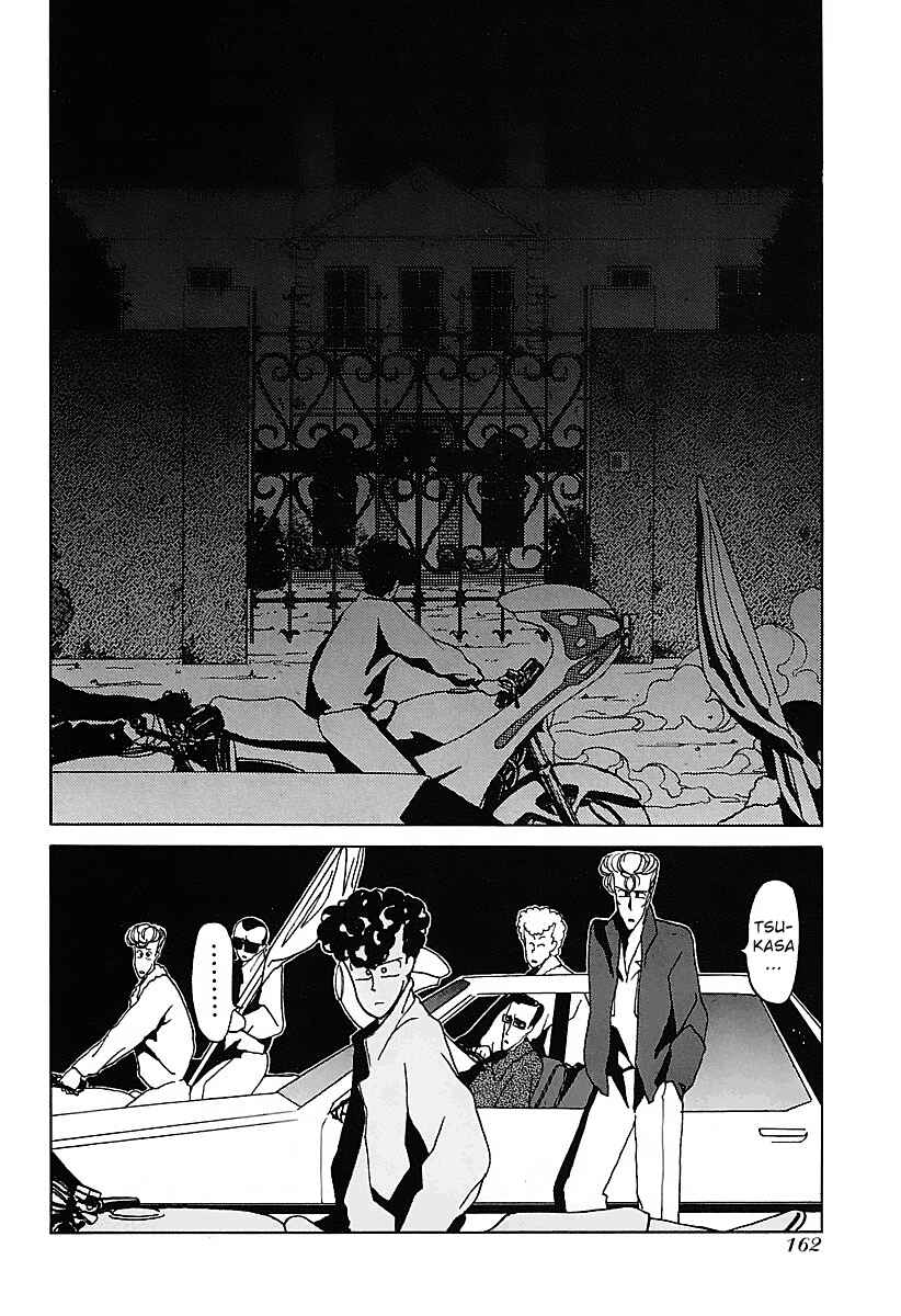 BADBOYS Chapter 18 - Page 18
