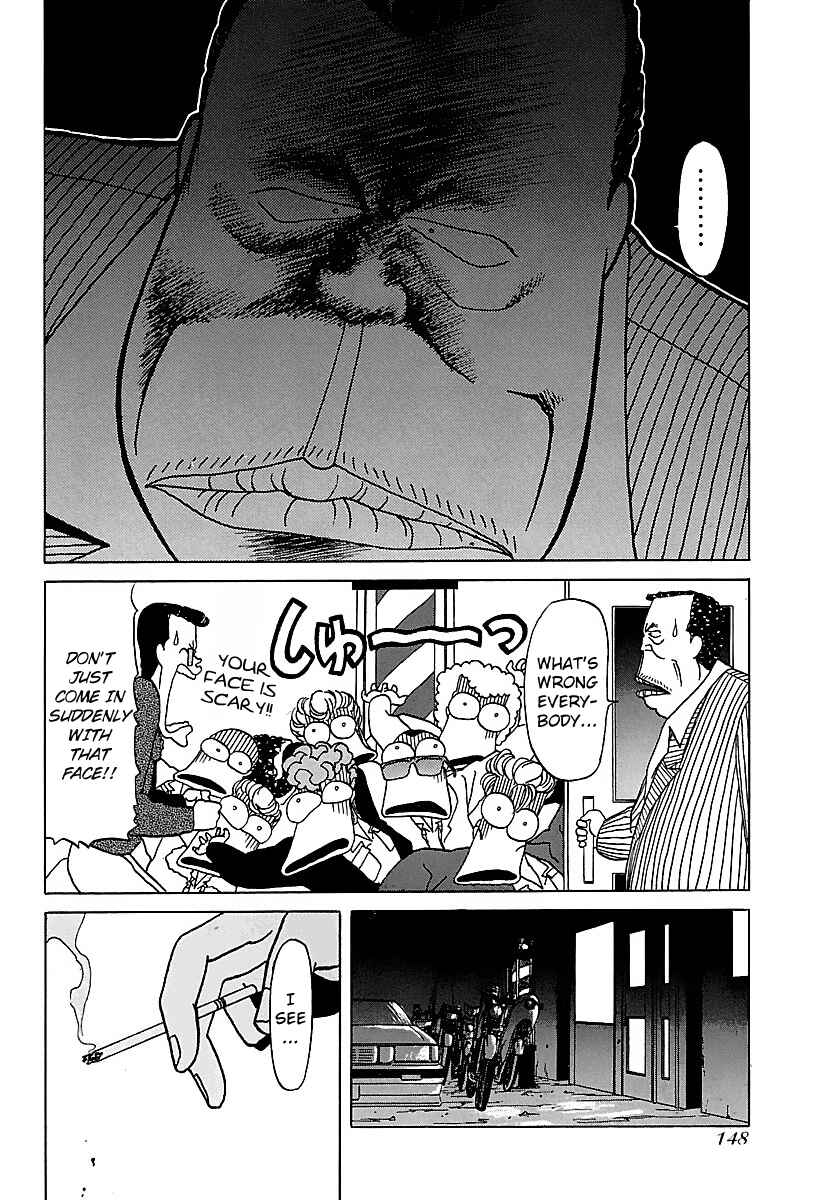 BADBOYS Chapter 18 - Page 4