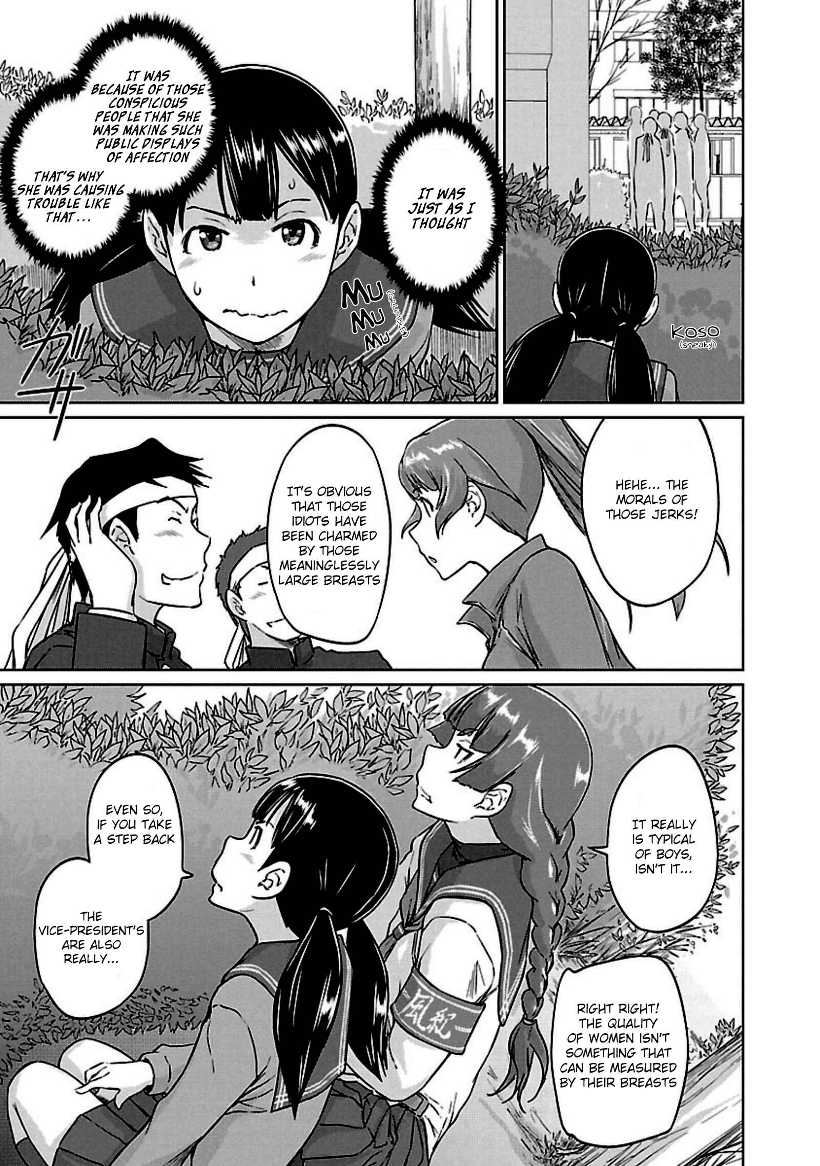 Ren'ai Shikou Seitokai Chapter 12 - Page 11