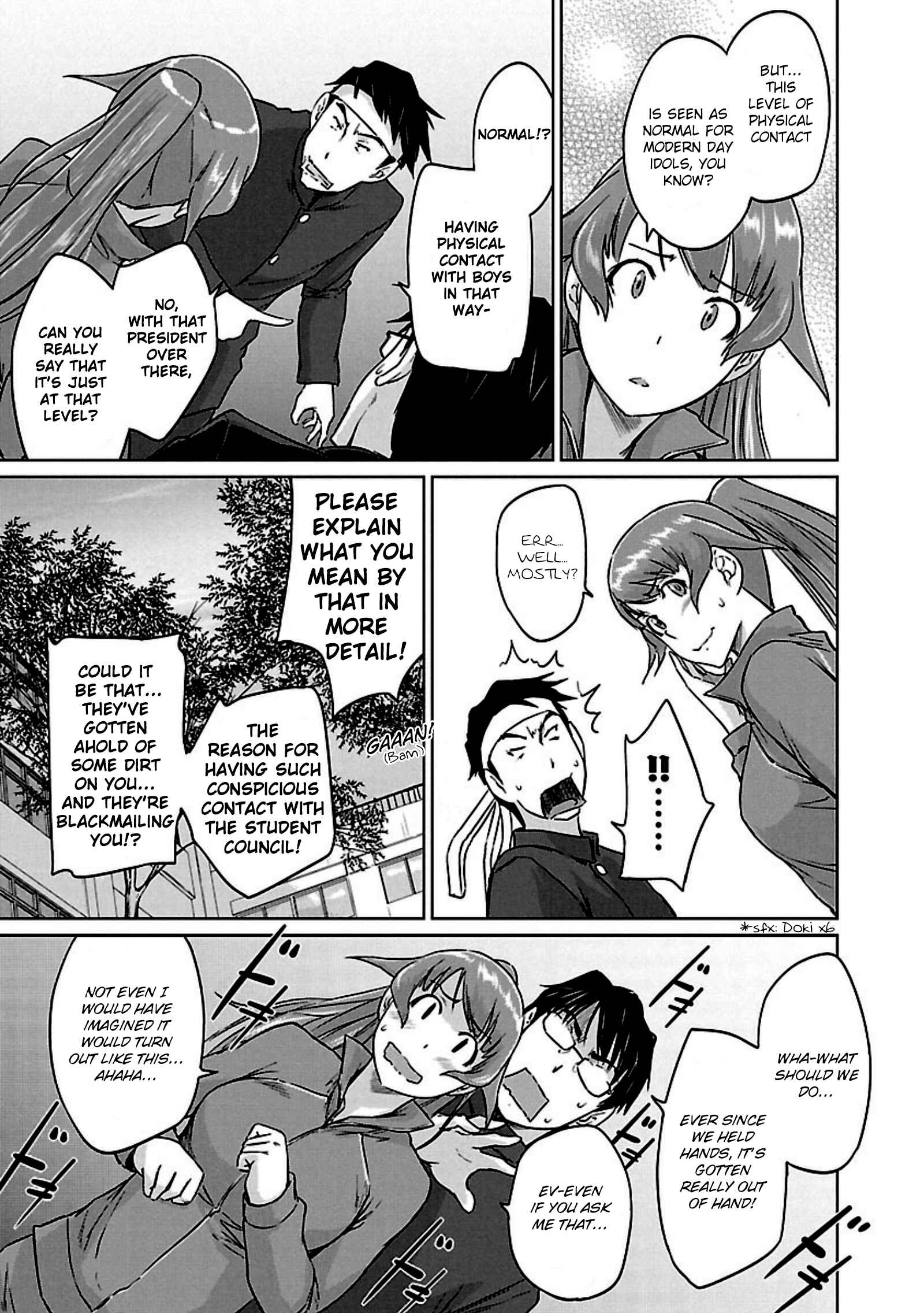 Ren'ai Shikou Seitokai Chapter 12 - Page 15