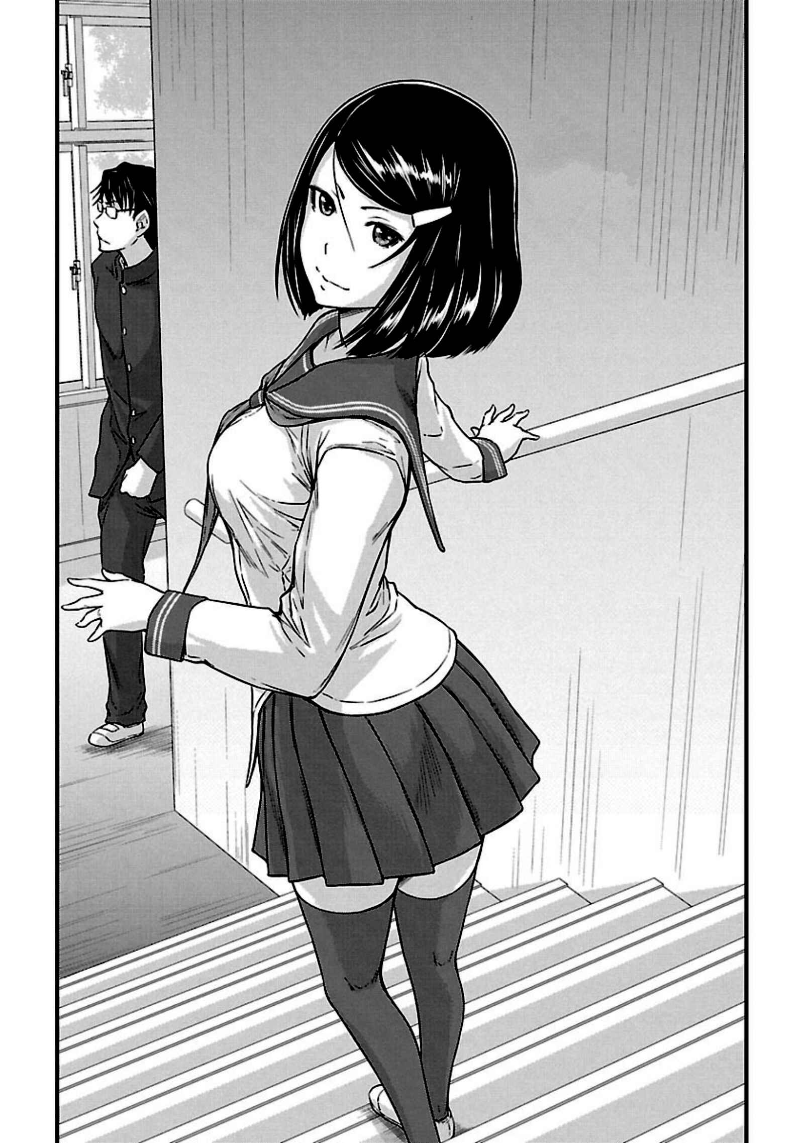 Ren'ai Shikou Seitokai Chapter 12 - Page 2