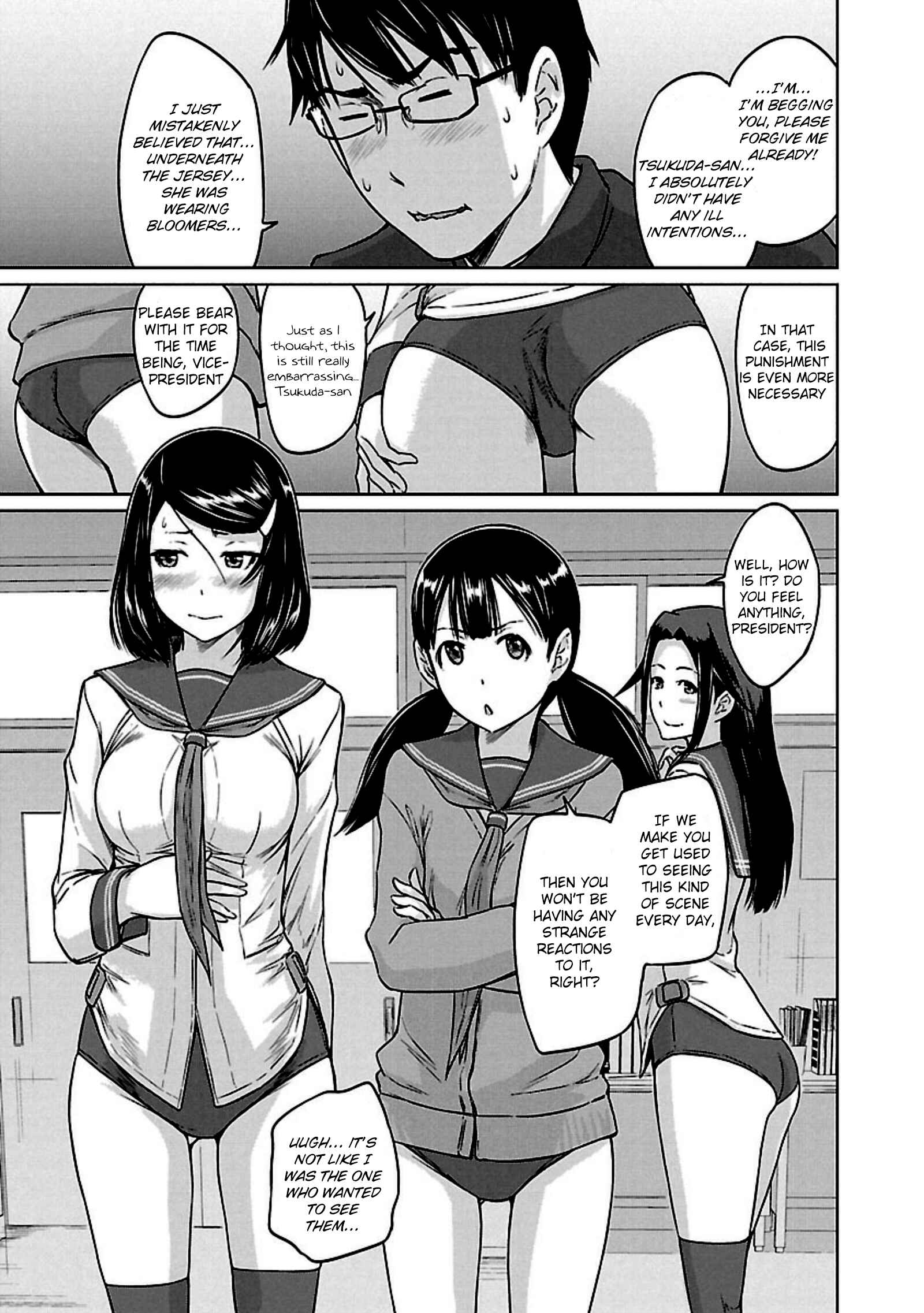 Ren'ai Shikou Seitokai Chapter 12 - Page 23