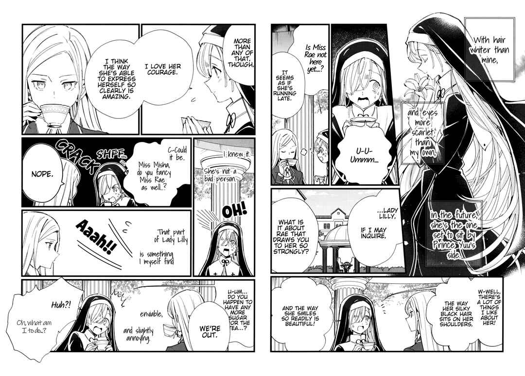 Watashi no Oshi wa Akuyaku Reijou. Chapter 40.5 - Page 2