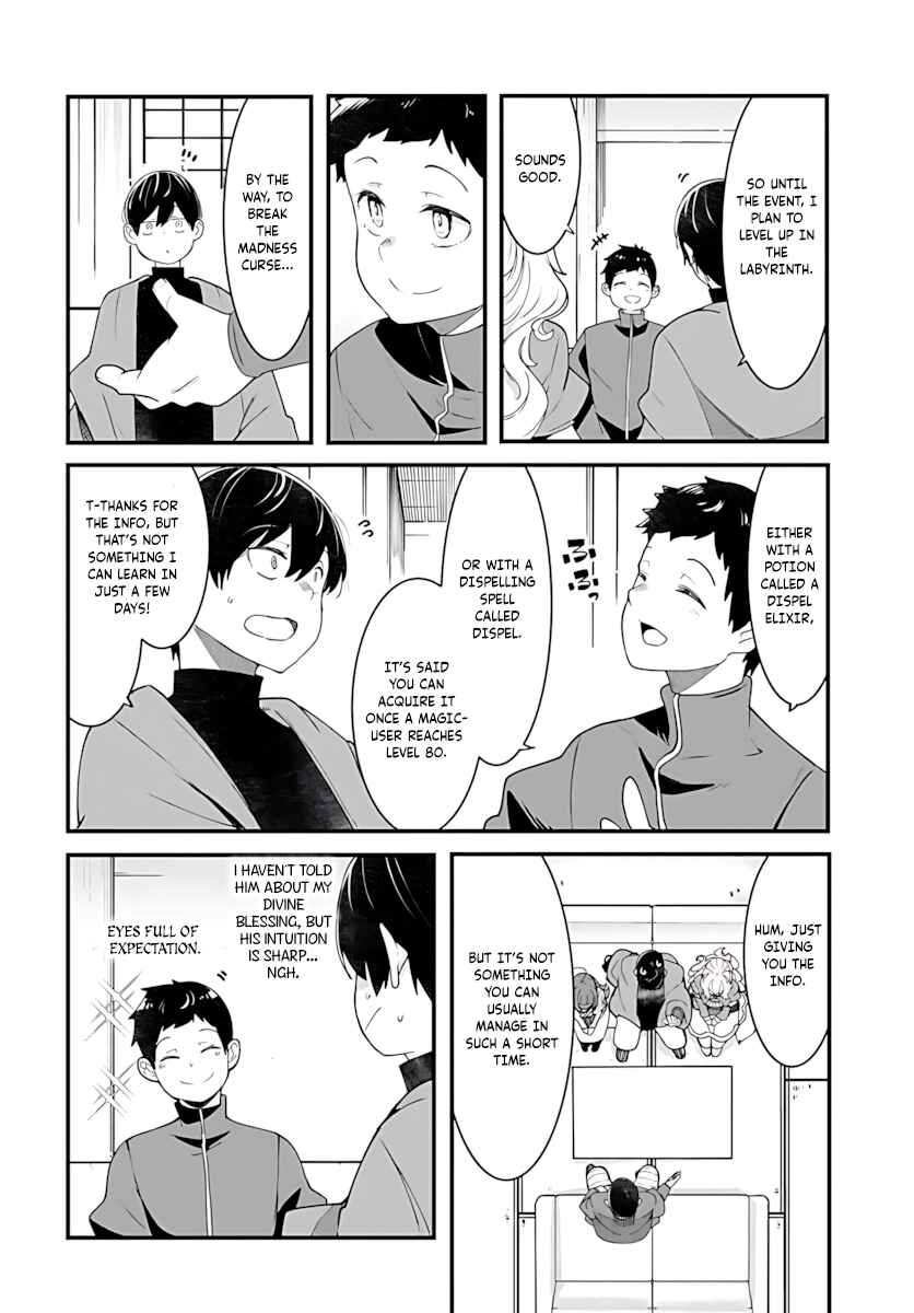 Seichou Cheat de Nandemo Dekiru you ni Natta ga, Mushoku dake wa Yamerarenai you desu Chapter 94 - Page 12