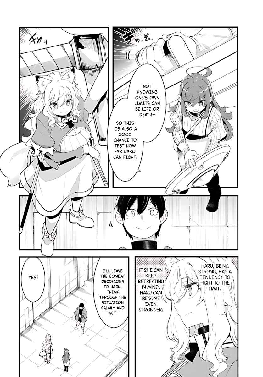 Seichou Cheat de Nandemo Dekiru you ni Natta ga, Mushoku dake wa Yamerarenai you desu Chapter 94 - Page 24