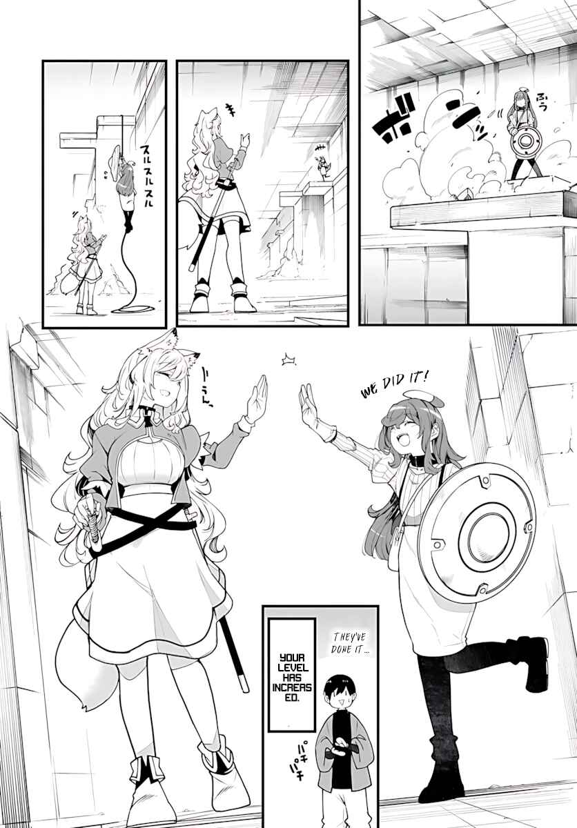 Seichou Cheat de Nandemo Dekiru you ni Natta ga, Mushoku dake wa Yamerarenai you desu Chapter 94 - Page 38
