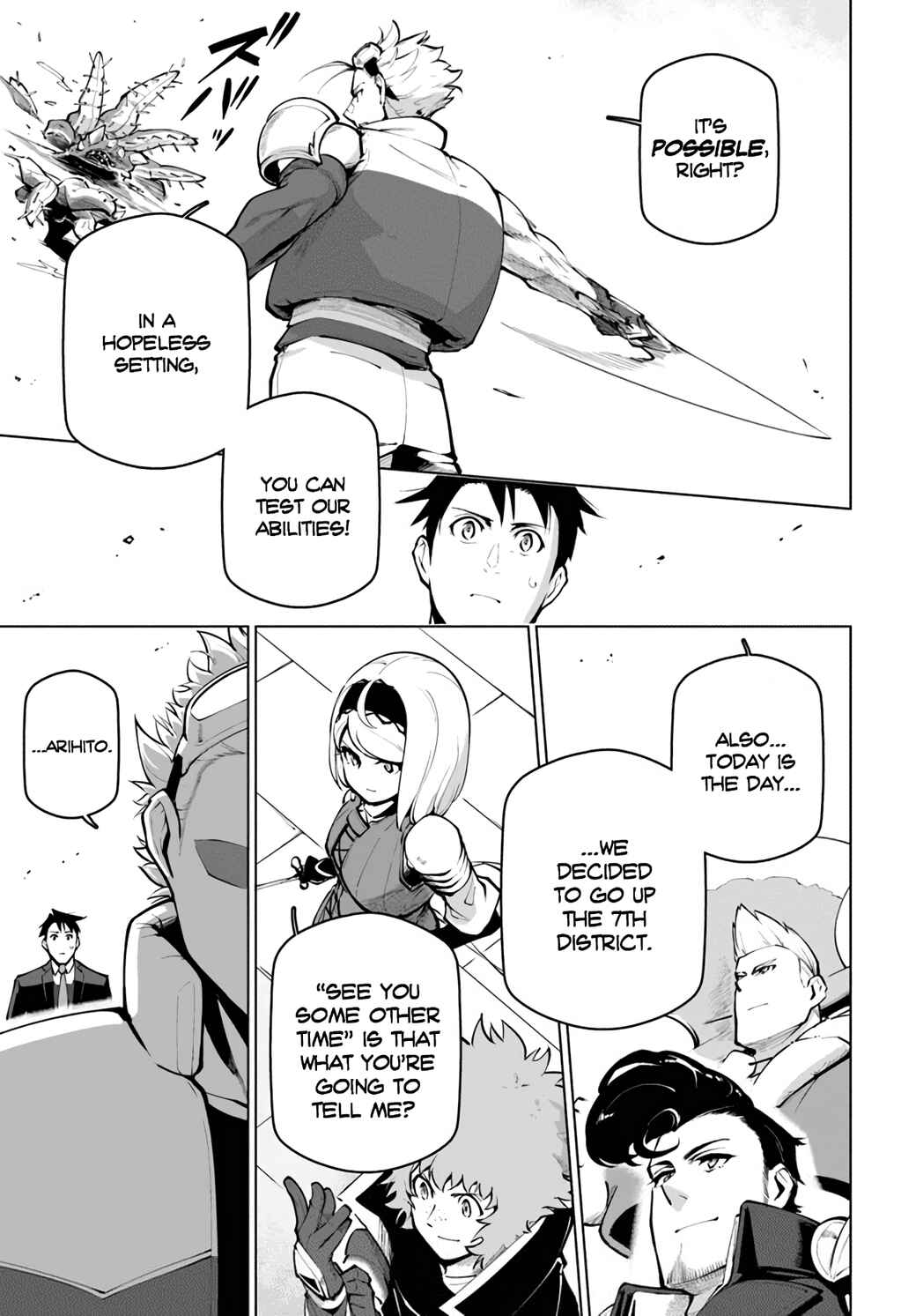 Sekai Saikyou no Kouei ~Meikyuukoku no Shinjin Tansakusha~ Chapter 19.1 - Page 14