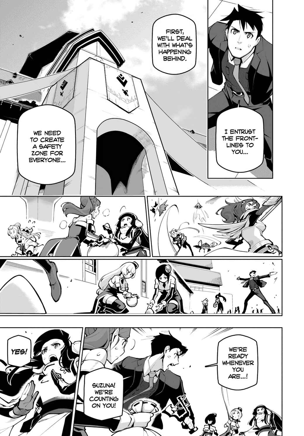 Sekai Saikyou no Kouei ~Meikyuukoku no Shinjin Tansakusha~ Chapter 19.1 - Page 20