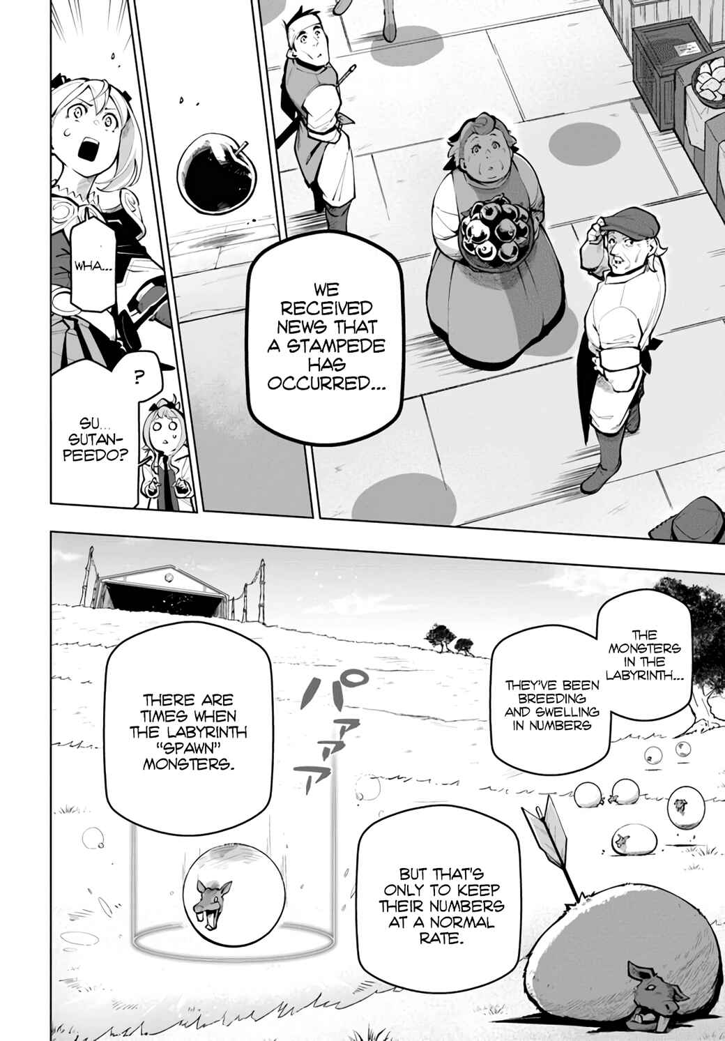 Sekai Saikyou no Kouei ~Meikyuukoku no Shinjin Tansakusha~ Chapter 19.1 - Page 5