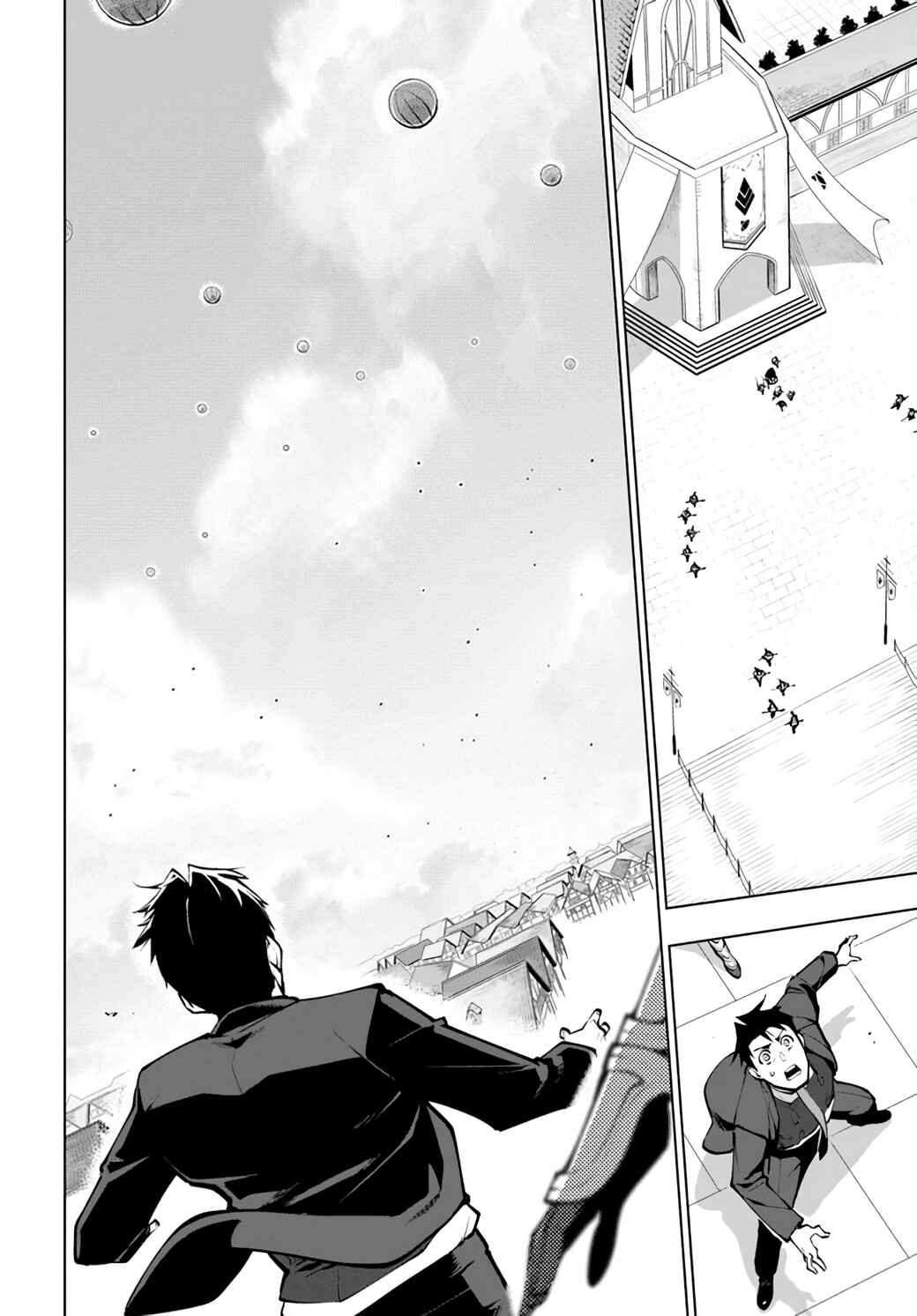 Sekai Saikyou no Kouei ~Meikyuukoku no Shinjin Tansakusha~ Chapter 19.1 - Page 7