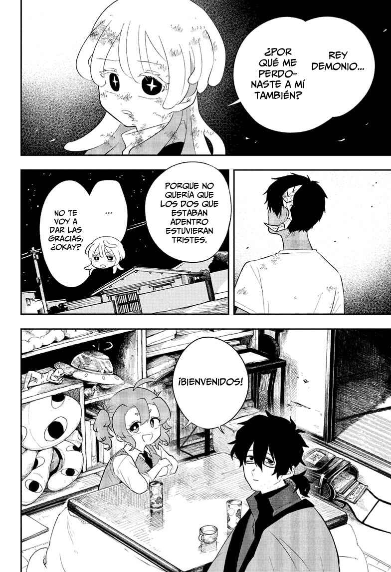 JK Yuusha to Inkyo Maou Chapter 10 - Page 17