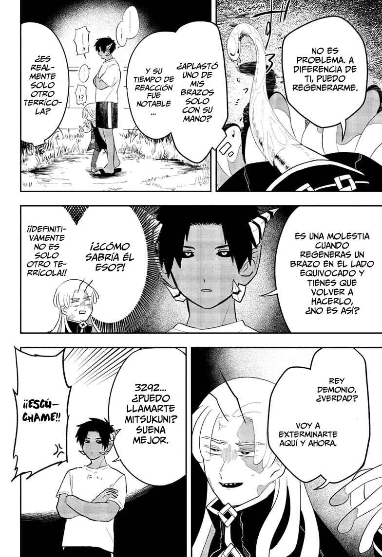 JK Yuusha to Inkyo Maou Chapter 10 - Page 9