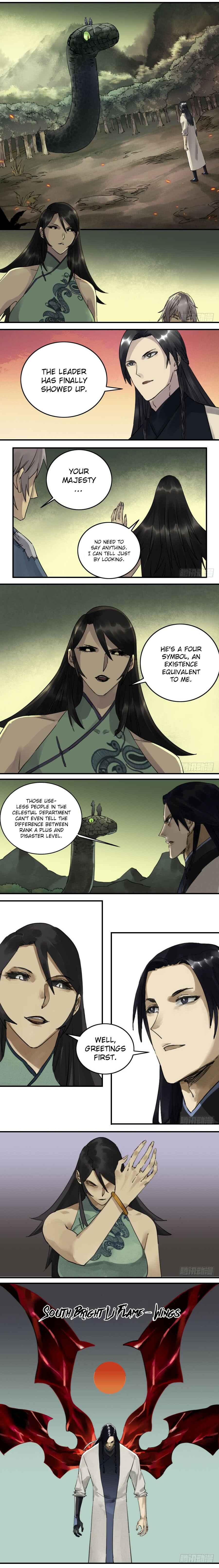 Martial Legacy Chapter 84 - Page 4