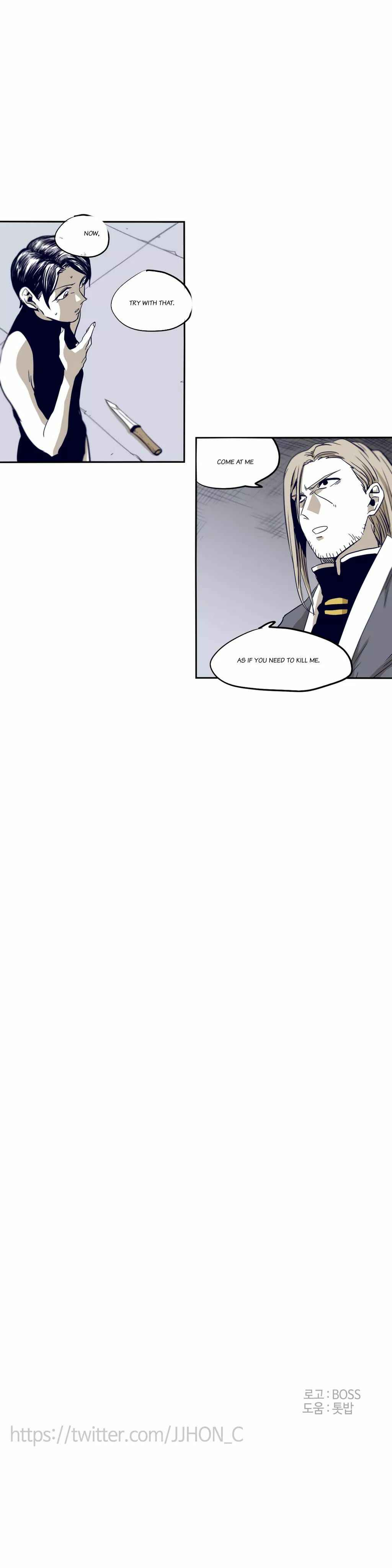 Epic of Gilgamesh Chapter 51 - Page 19