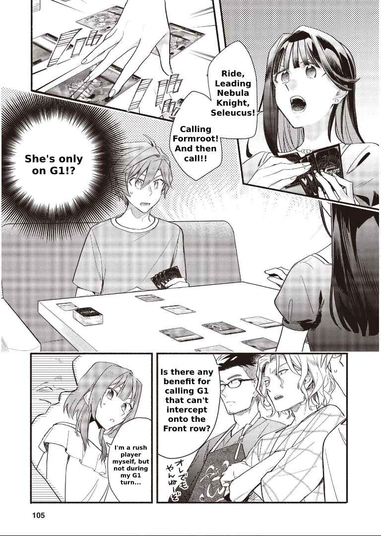 Cardfight!! Vanguard YouthQuake Chapter 8.2 - Page 2