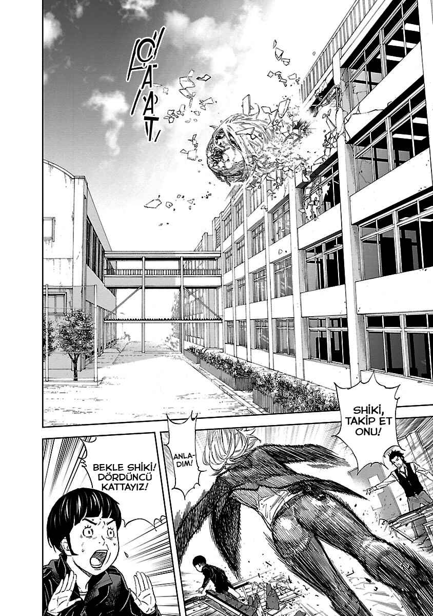 Okitenemuru Chapter 9 - Page 13