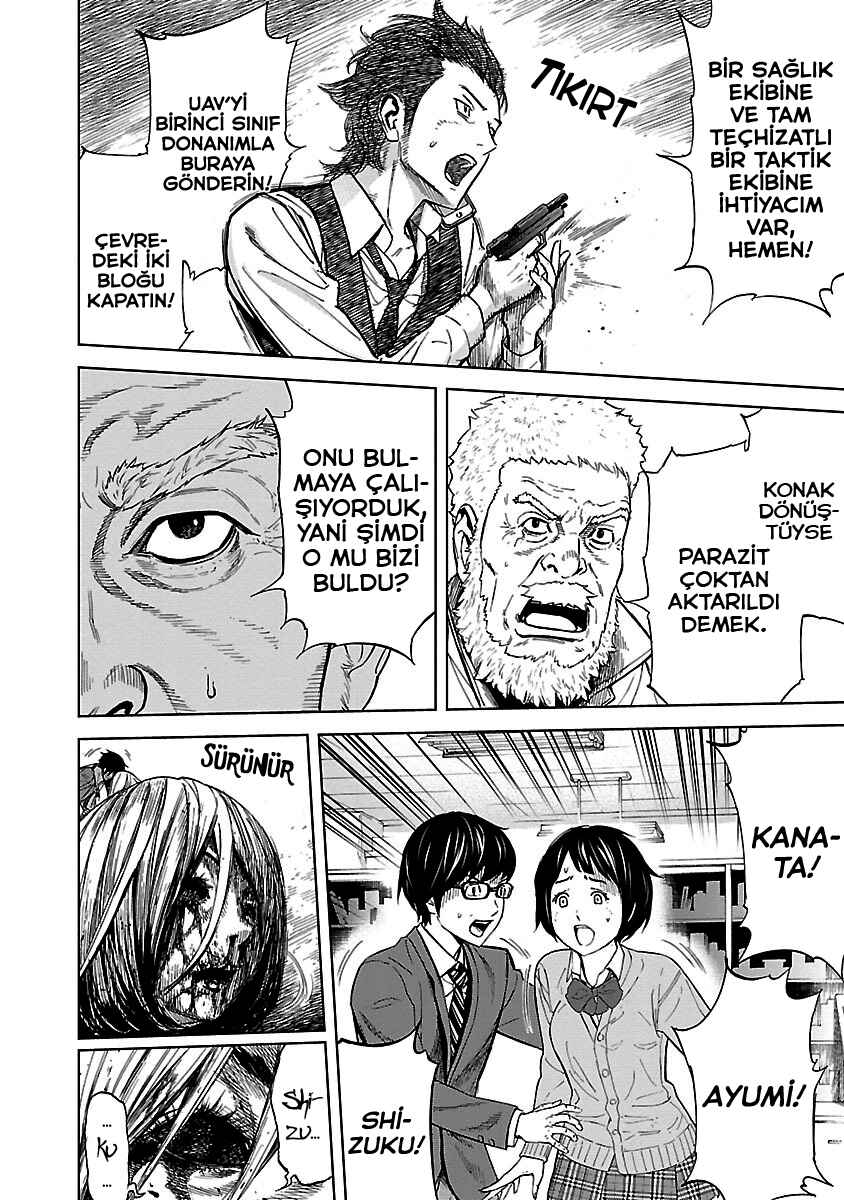 Okitenemuru Chapter 9 - Page 9