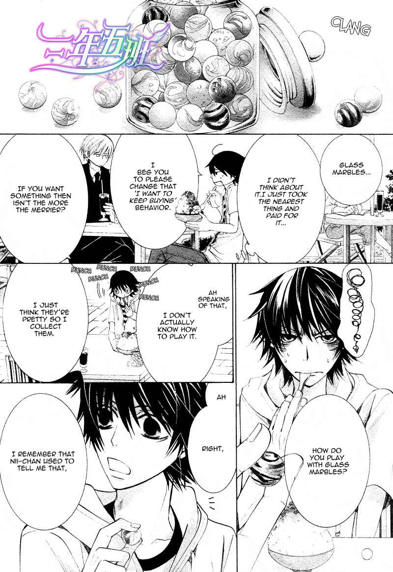 Junjou Romantica Chapter 62 - Page 34