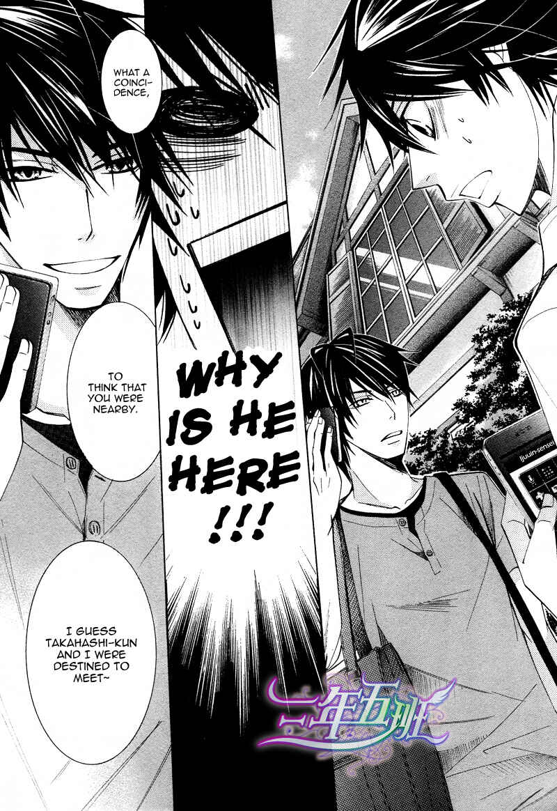 Junjou Romantica Chapter 62 - Page 37