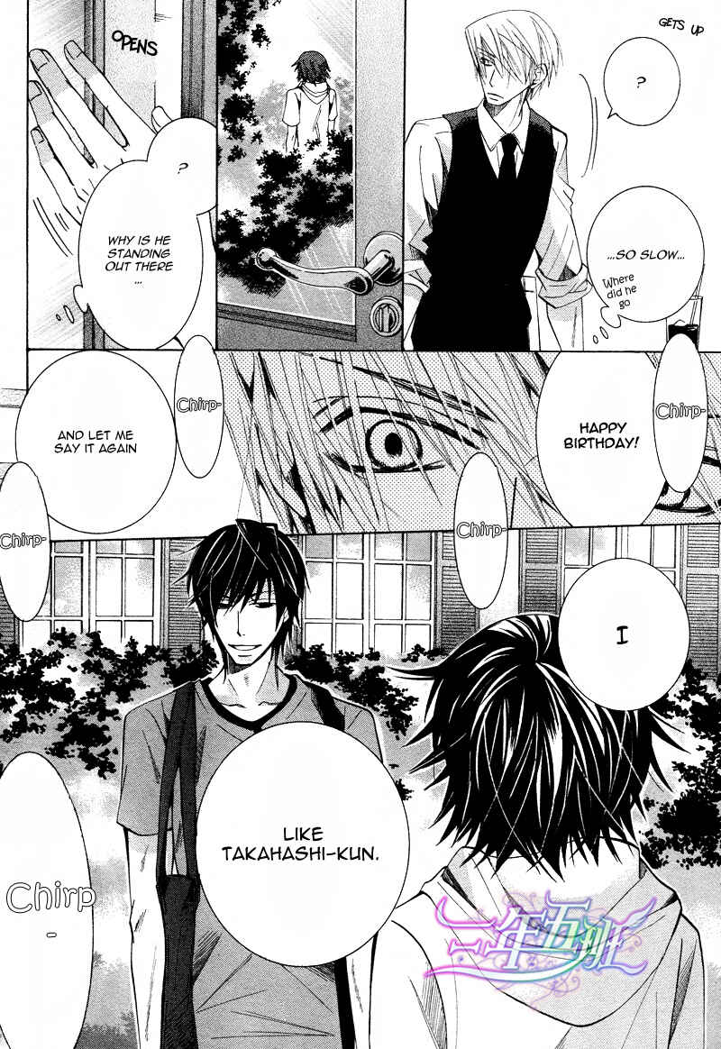 Junjou Romantica Chapter 62 - Page 40