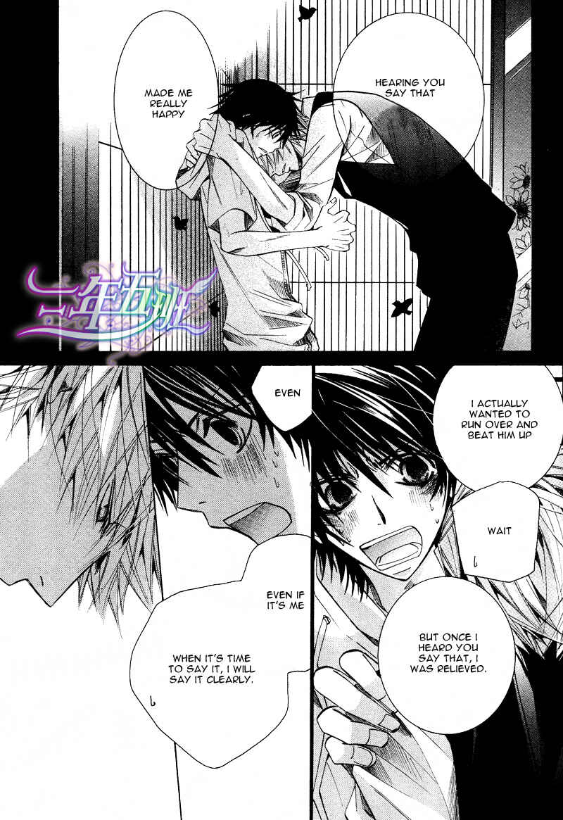 Junjou Romantica Chapter 62 - Page 49